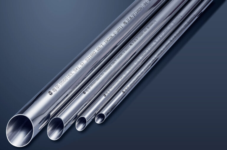 不锈钢水管、消防管、燃气管 Stainless steel water pipes, fire pipes, gas pipes